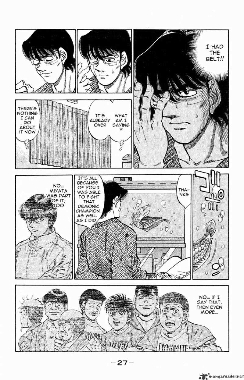 Hajime no Ippo: Fighting Spirit, Chapter 289 image 03